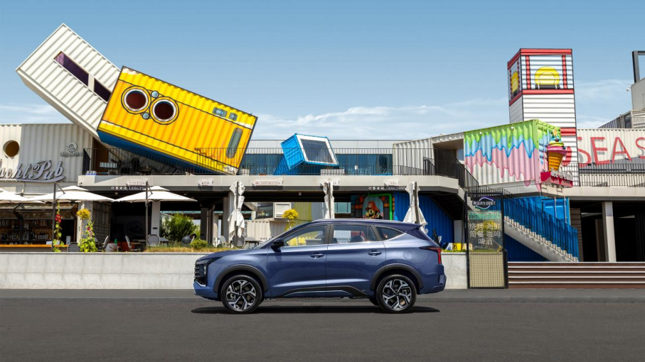 9.98-14.98万元  大七座电混SUV  J9九游会X8 E家正式上市2326.png